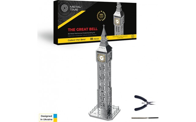Модель 3D конструктор Metal Time The Great Bell Годинникова вежа Біг-Бен з годинником (MT077)