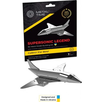 Модель 3D конструктора Metal Time Supersonic Legend Літак Конкорд сталевий (MT078)