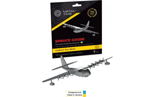 Модель 3D конструктор Metal Time Spruce Goose Самолет стальной (MT081)