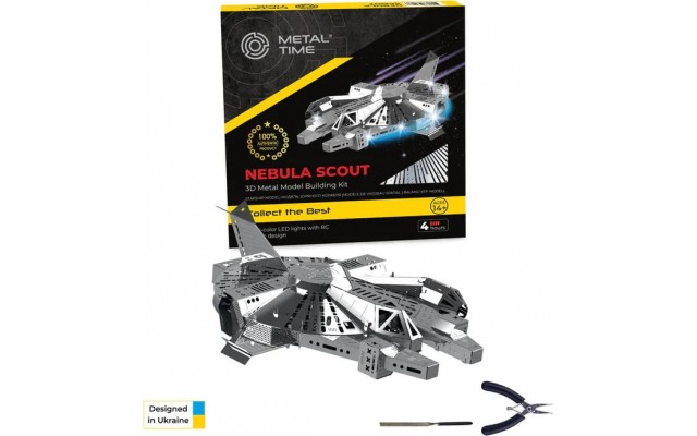 Модель 3D конструктор Metal Time Nebula Scout Зореліт з ефектами (MT098)