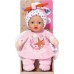 Кукла BABY born For babies Розовый ангелочек с погремушкой (832295-2) title=