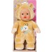 Кукла Baby Born Мишка 18 см мягконабивная (832301-1) title=