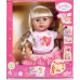 Кукла BABY born Стильная сестричка 43 см с аксесс. (833018) title=