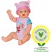Кукла BABY born Эмма с аксесс. и одеждой 43 см (834800) title=