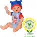 Пупс Baby Born Джонас, 43 см, з аксесуарами, рухливі кінцівки (834848) title=