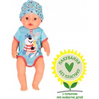 Кукла BABY born Очаровательный мальчик 43 см с бутылочкой и аксесс. (834992)
