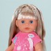 Лялька BABY born Маленька сестричка 36 см з аксесуарами (835715) title=