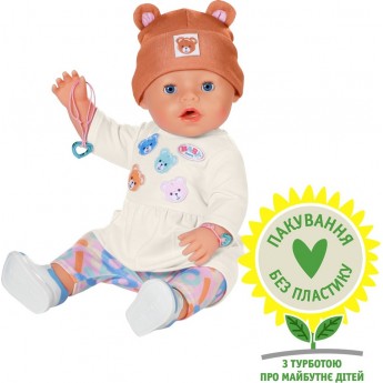 Кукла BABY born Эмма-Тедди с аксессуарами 43 см (836651)