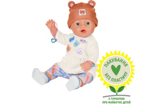 Лялька BABY born Емма-Тедді з аксесуарами 43 см (836651)