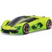 Игрушка автомодель Bburago Lamborghini Terzo Millennio 1:24 в ассорт. (18-21094) title=