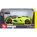 Игрушка автомодель Bburago Lamborghini Terzo Millennio 1:24 в ассорт. (18-21094) title=