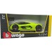 Игрушка автомодель Bburago Lamborghini Terzo Millennio 1:24 в ассорт. (18-21094) title=