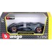 Игрушка автомодель Bburago Lamborghini Terzo Millennio 1:24 в ассорт. (18-21094) title=