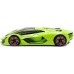 Игрушка автомодель Bburago Lamborghini Terzo Millennio 1:24 в ассорт. (18-21094) title=