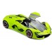 Игрушка автомодель Bburago Lamborghini Terzo Millennio 1:24 в ассорт. (18-21094) title=