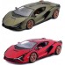 Іграшка автомодель Bburago Lamborghini Sián FKP 37, 1:24 в асортименті (18-21099) title=