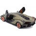 Іграшка автомодель Bburago Lamborghini Sián FKP 37, 1:24 в асортименті (18-21099) title=