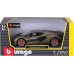 Іграшка автомодель Bburago Lamborghini Sián FKP 37, 1:24 в асортименті (18-21099) title=