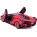 Іграшка автомодель Bburago Lamborghini Sián FKP 37, 1:24 в асортименті (18-21099) title=