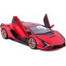 Іграшка автомодель Bburago Lamborghini Sián FKP 37, 1:24 в асортименті (18-21099) title=