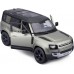 Іграшкова автомодель Bburago Land Rover Defender 110, 1:24 (18-21101) title=