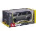 Іграшкова автомодель Bburago Land Rover Defender 110, 1:24 (18-21101) title=