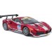 Іграшкова автомодель Bburago Ferrari 488 Challenge 1:24 (18-26308) title=