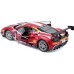 Іграшкова автомодель Bburago Ferrari 488 Challenge 1:24 (18-26308) title=