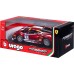 Іграшкова автомодель Bburago Ferrari 488 Challenge 1:24 (18-26308) title=