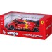 Іграшкова автомодель Bburago Ferrari 499P LMH, 1:24 (18-26309) title=