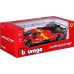 Іграшкова автомодель Bburago Ferrari 499P LMH, 1:24 (18-26309) title=