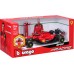 Автомодель Bburago Ferrari SF-23 с фигуркой, 1:24, красная (18-26809) title=