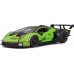 Игрушка автомодель Bburago Lamborghini Essenza SCV12, 1:24 (18-28017) title=