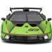 Игрушка автомодель Bburago Lamborghini Essenza SCV12, 1:24 (18-28017) title=