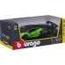 Игрушка автомодель Bburago Lamborghini Essenza SCV12, 1:24 (18-28017) title=