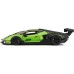 Игрушка автомодель Bburago Lamborghini Essenza SCV12, 1:24 (18-28017) title=