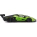 Игрушка автомодель Bburago Lamborghini Essenza SCV12, 1:24 (18-28017) title=