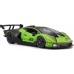 Игрушка автомодель Bburago Lamborghini Essenza SCV12, 1:24 (18-28017) title=