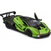 Игрушка автомодель Bburago Lamborghini Essenza SCV12, 1:24 (18-28017) title=