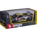 Игрушка автомодель Bburago Chevrolet Corvette C8.R 1:24 (18-28024) title=