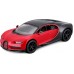 Автомодель Bburago Bugatti Chiron Sport 1:32 (18-43061) title=