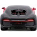 Автомодель Bburago Bugatti Chiron Sport 1:32 (18-43061) title=
