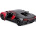 Автомодель Bburago Bugatti Chiron Sport 1:32 (18-43061) title=