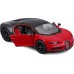 Автомодель Bburago Bugatti Chiron Sport 1:32 (18-43061) title=