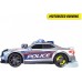 Игрушка автомобиль Dickie Toys Уличный полицейский патруль со светом и звуком, 33 см (3307004) title=