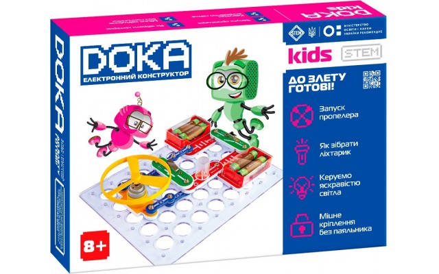 Конструктор электронный DOKA Готовы к взлёту, 14 схем, 15 деталей (D70702)