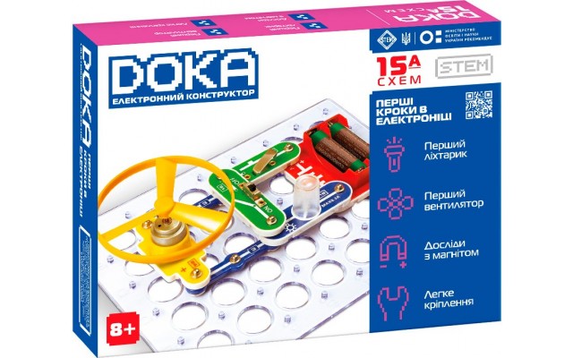 Конструктор электронный DOKA Первые шаги в электронике набор А, 15 схем (D70709)