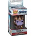 Фігурка-брелок Funko Pop! Endgame Танос, 3.8 см (36680) title=