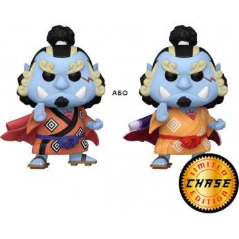 Фигурка Funko Pop! Большой куш Chase Джимбей, 9,6 см (61367)