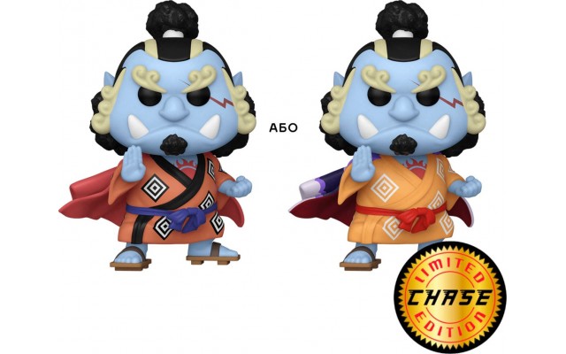 Фигурка Funko Pop! Большой куш Chase Джимбей, 9,6 см (61367)